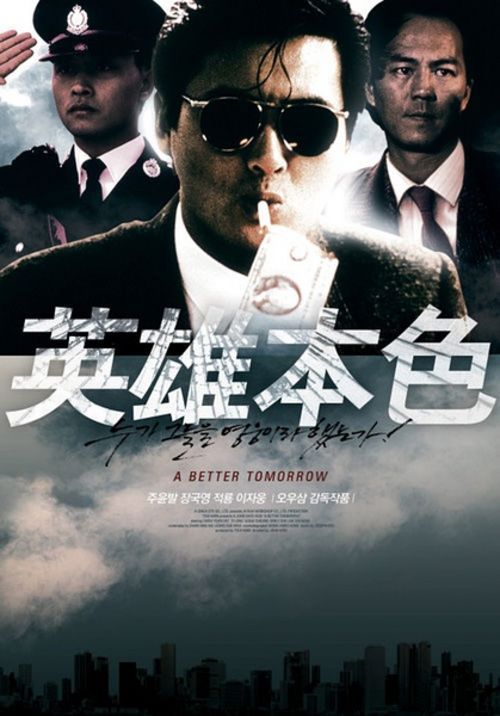 办理慈济大学毕业证